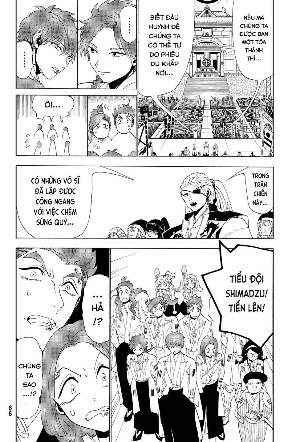 Orient Chap 114 - Next Chap 115