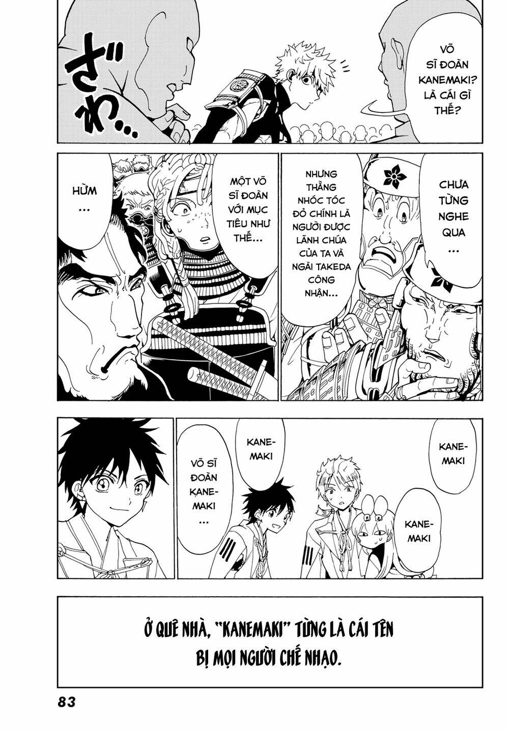 Orient Chap 114 - Next Chap 115