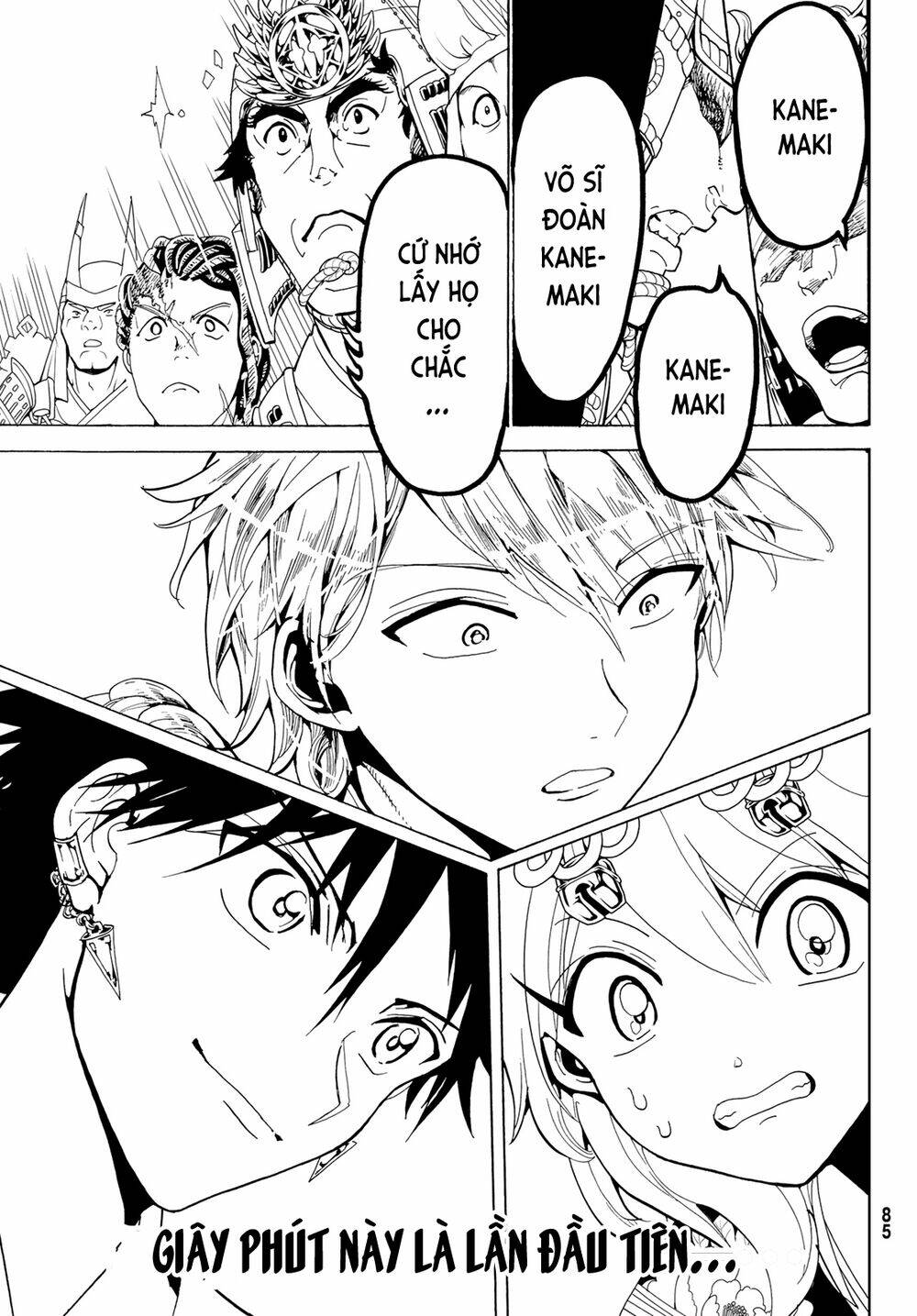 Orient Chap 114 - Next Chap 115