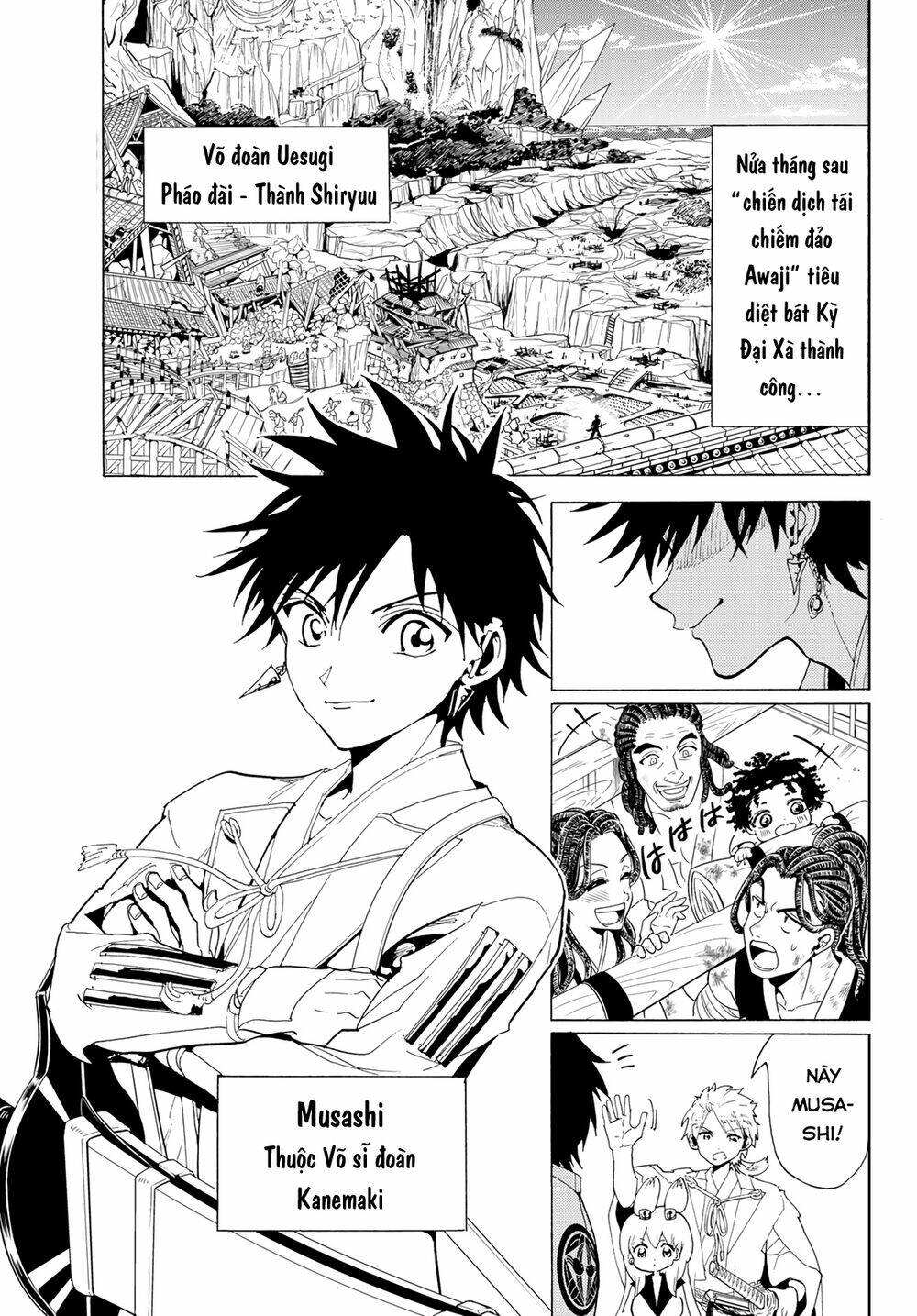 Orient Chap 114 - Next Chap 115