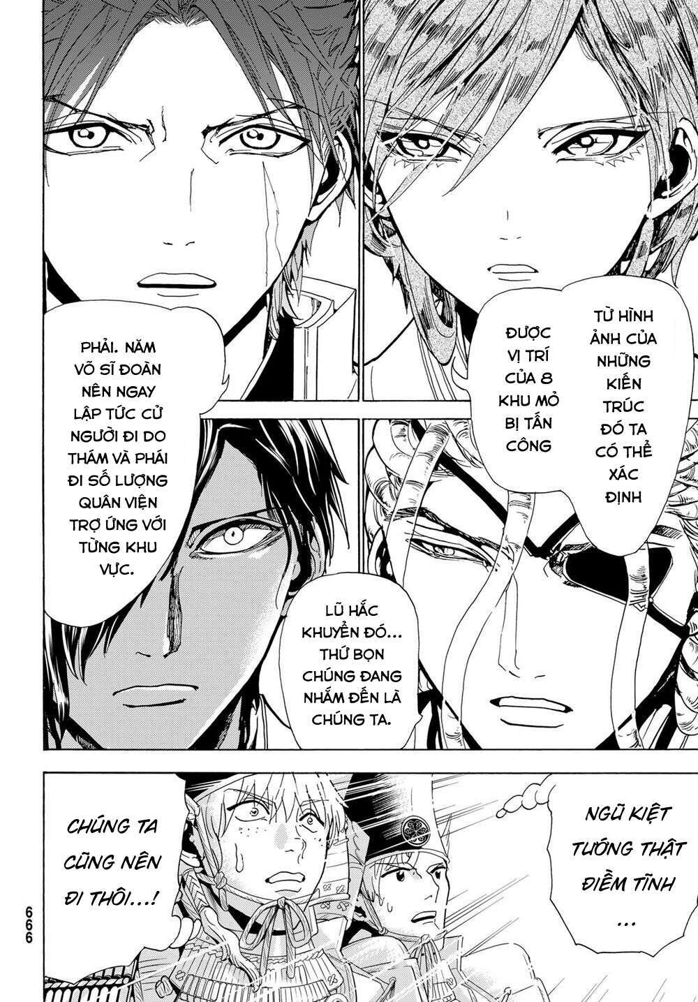 Orient Chap 119 - Next Chap 120