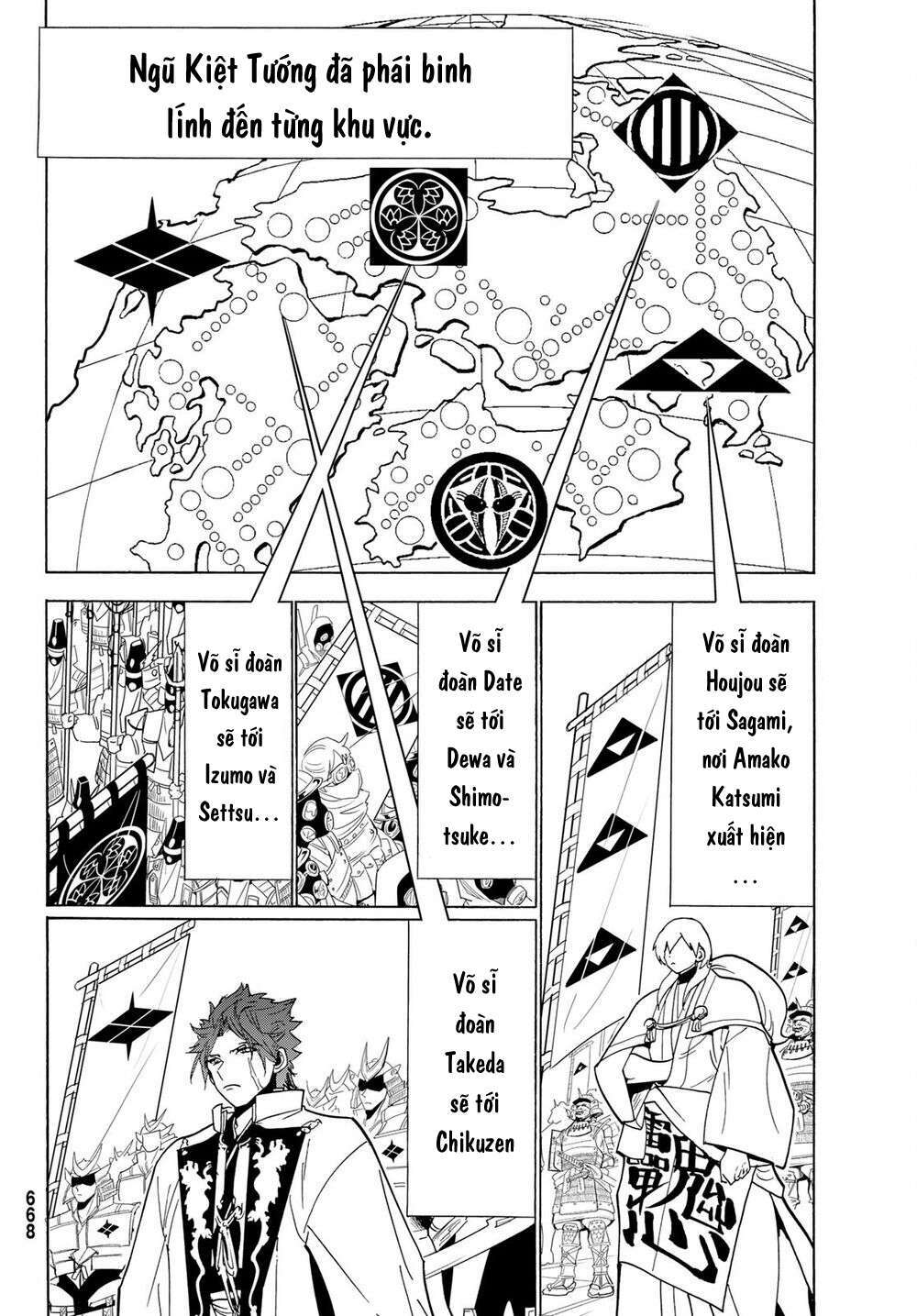 Orient Chap 119 - Next Chap 120