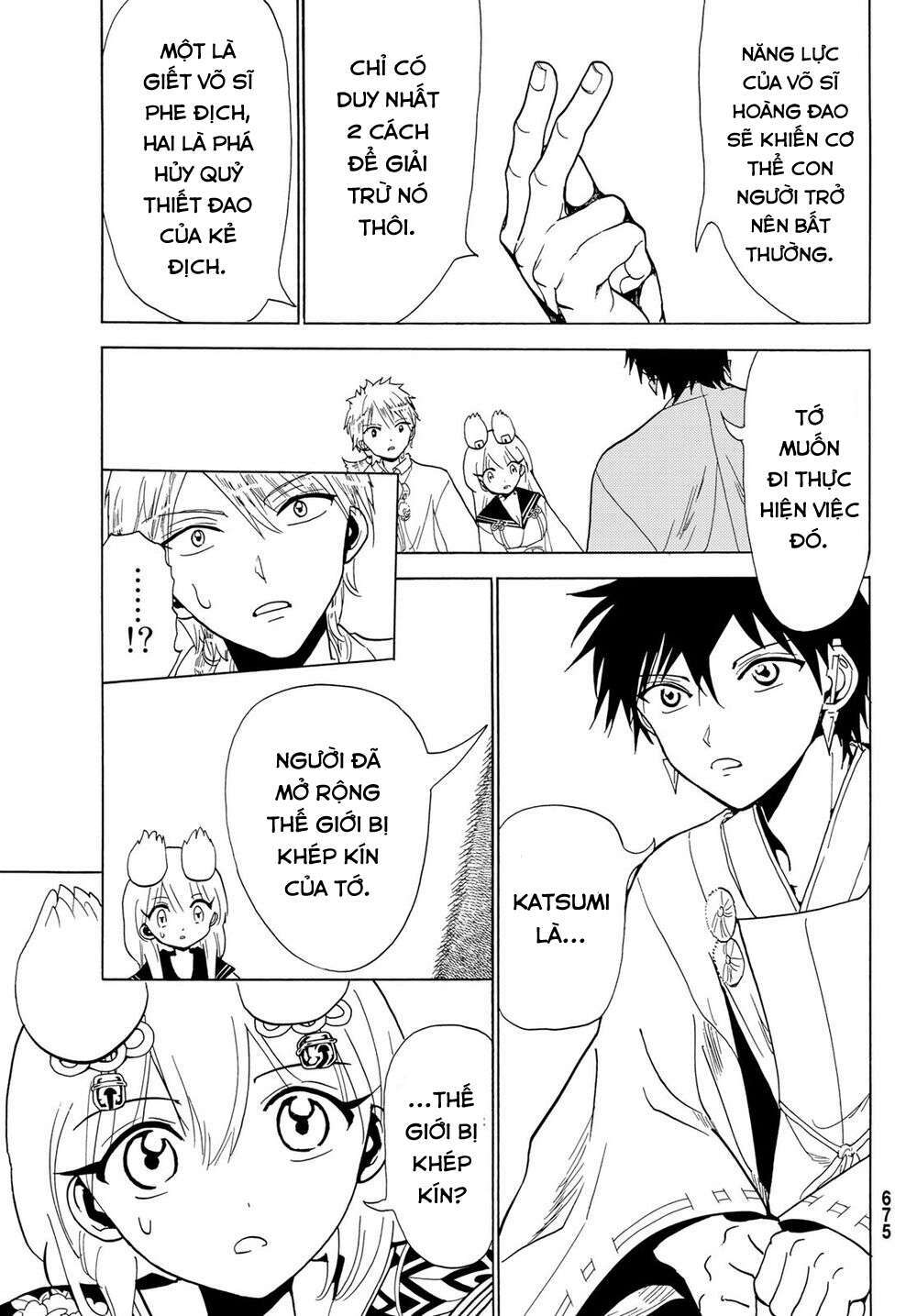 Orient Chap 119 - Next Chap 120