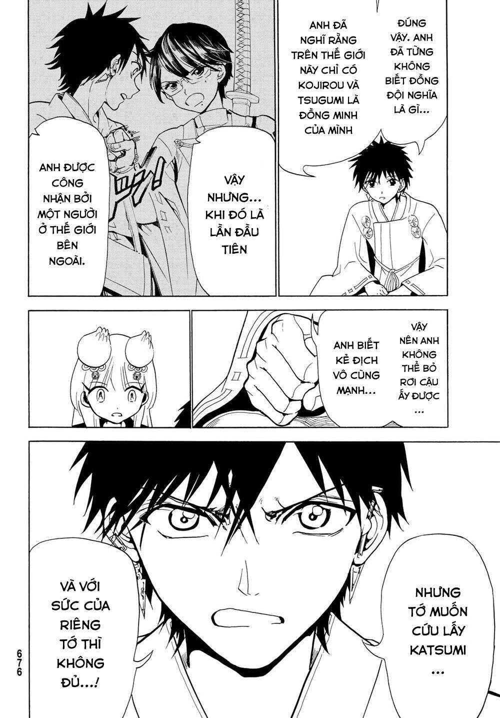 Orient Chap 119 - Next Chap 120