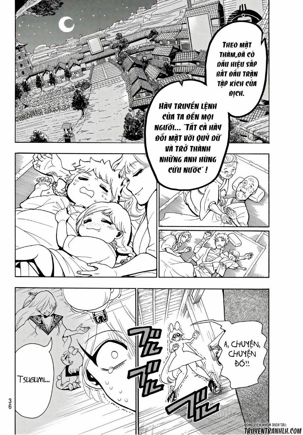 Orient Chap 12 - Next Chap 13