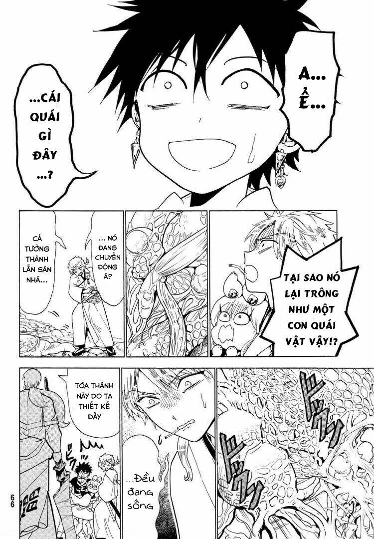 Orient Chap 120 - Next Chap 121