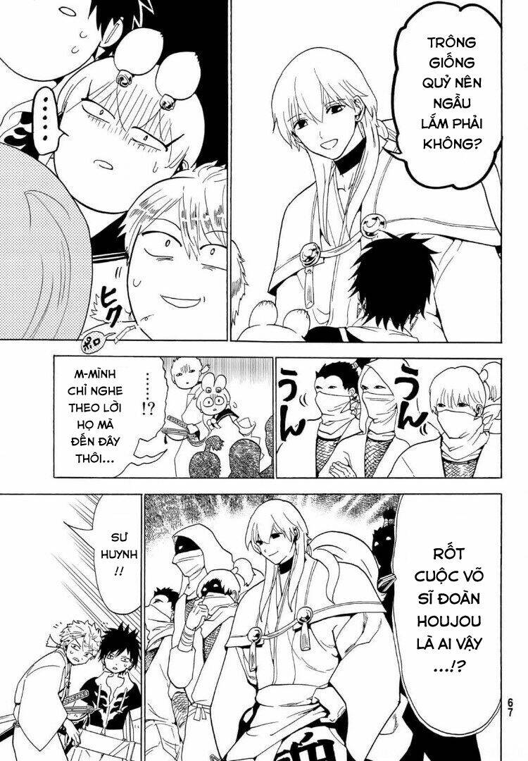 Orient Chap 120 - Next Chap 121