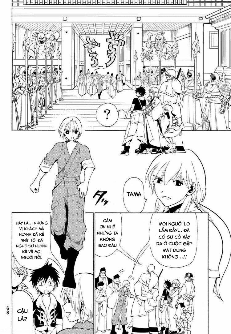 Orient Chap 120 - Next Chap 121