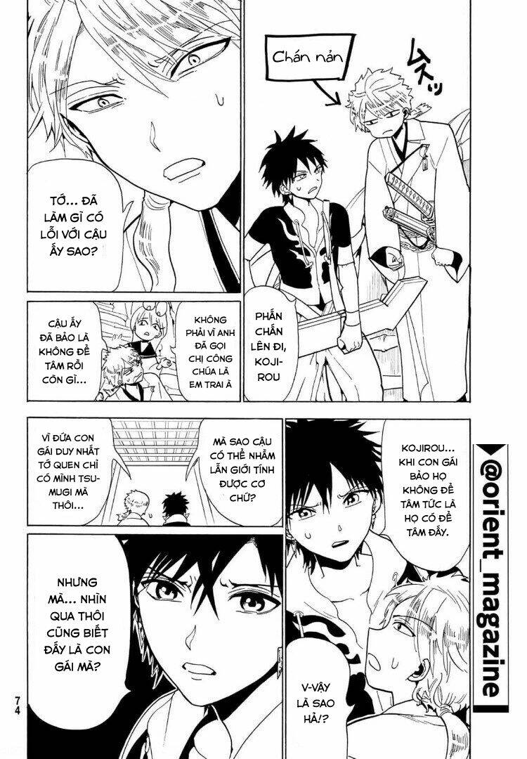 Orient Chap 120 - Next Chap 121