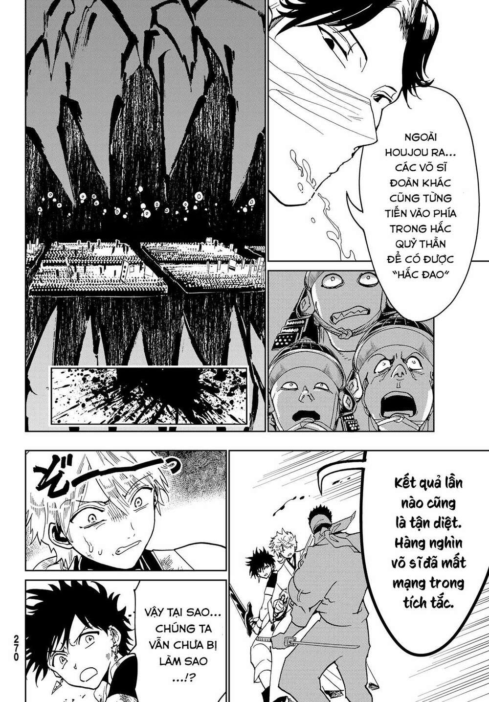 Orient Chap 122 - Next Chap 123