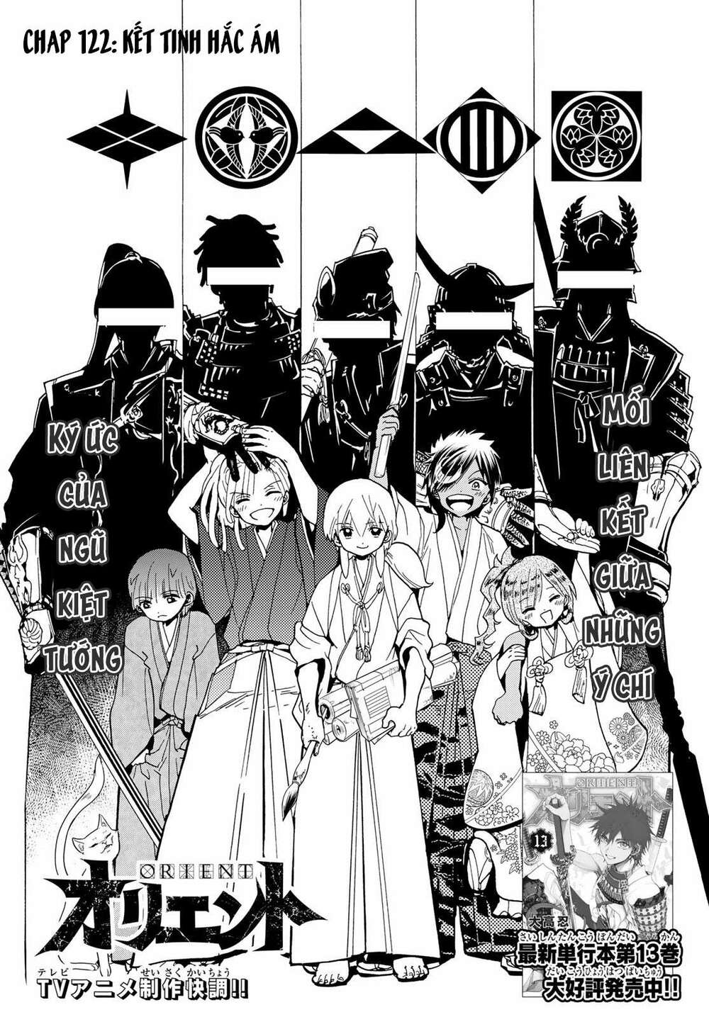 Orient Chap 122 - Next Chap 123