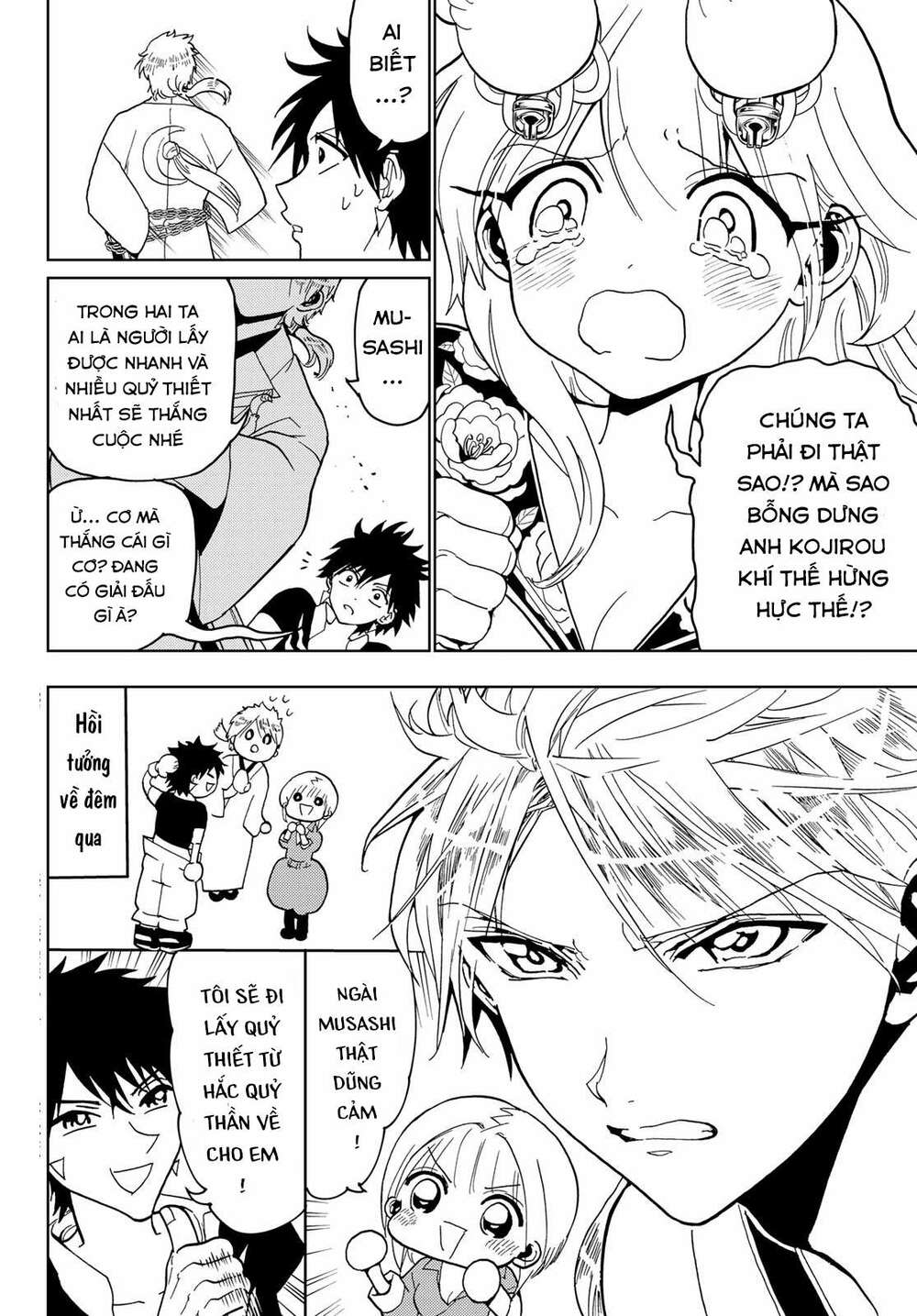 Orient Chap 122 - Next Chap 123