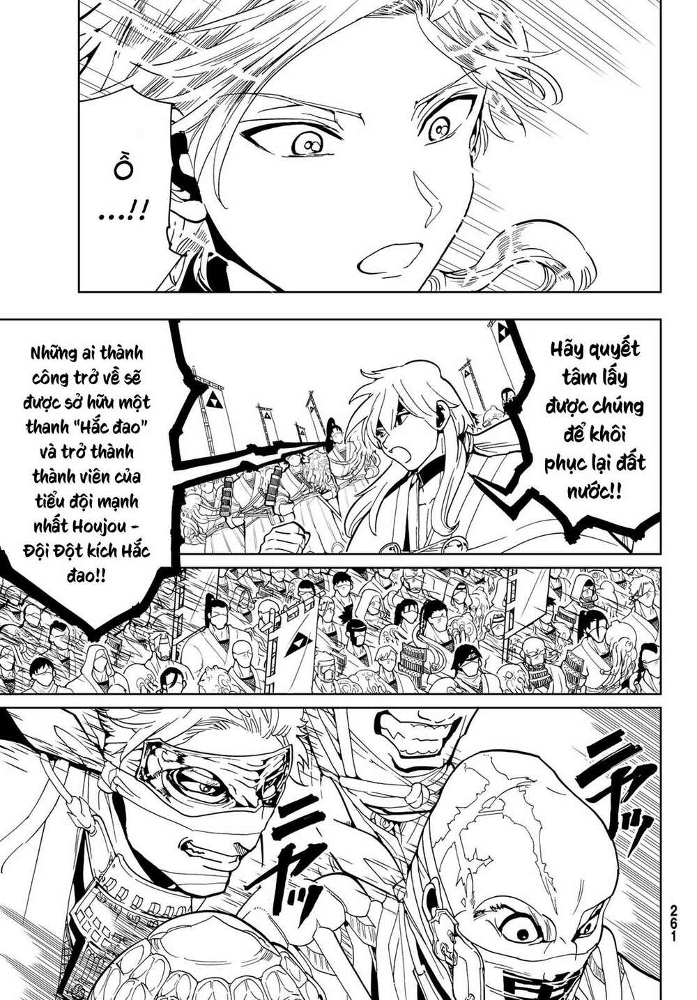 Orient Chap 122 - Next Chap 123