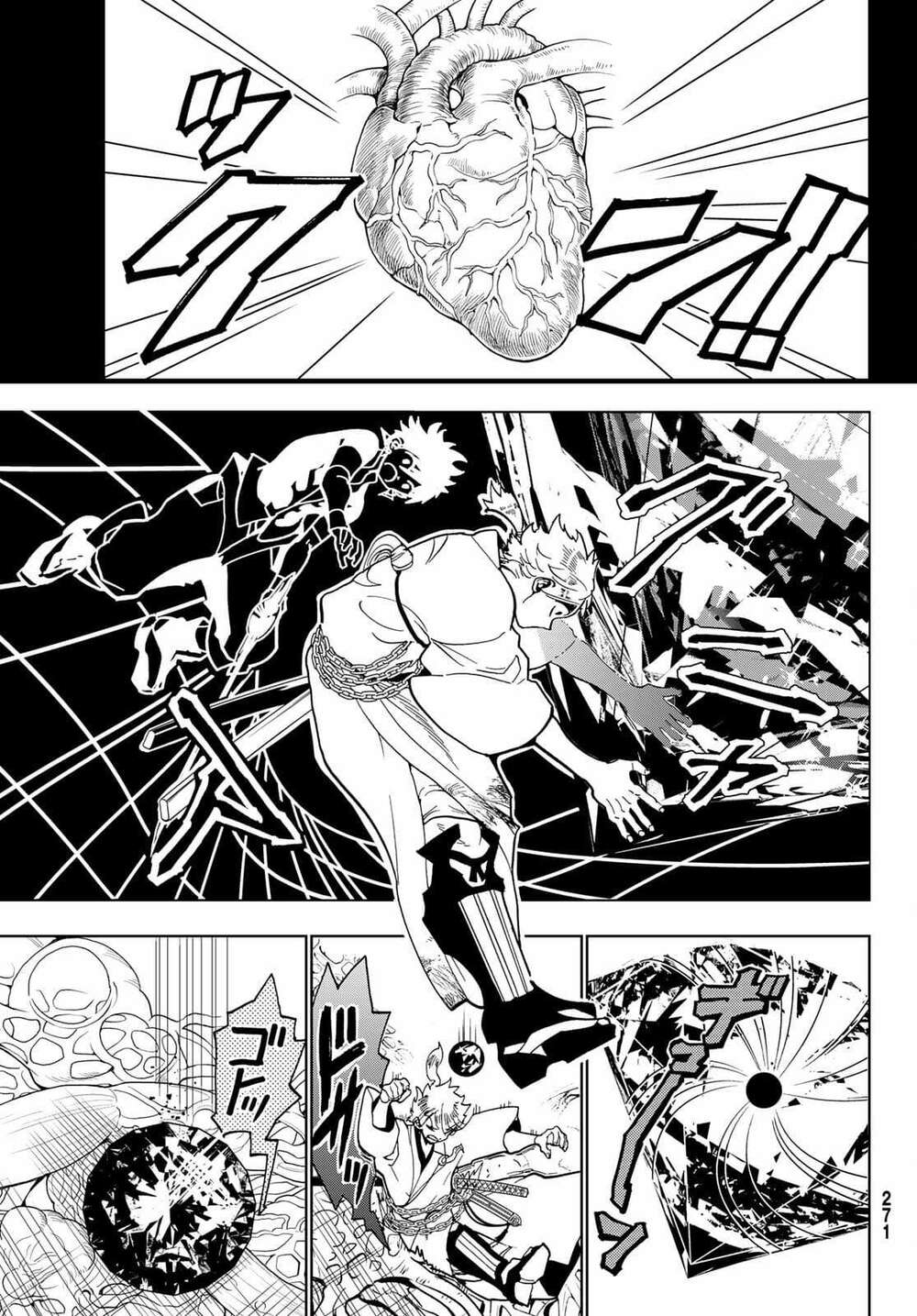 Orient Chap 123 - Next Chap 124