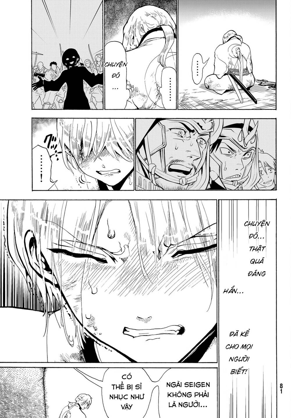 Orient Chap 125 - Next Chap 126