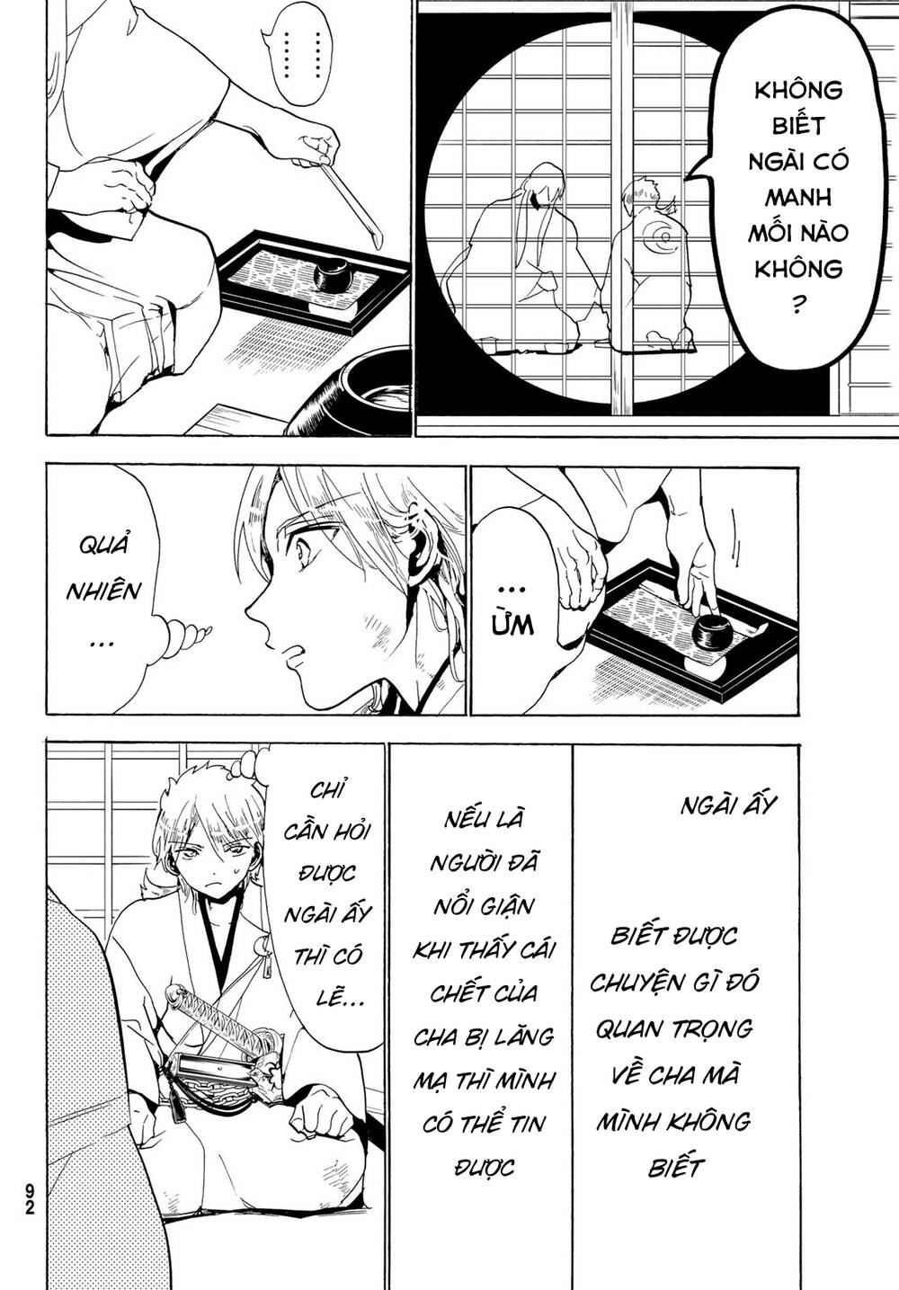 Orient Chap 125 - Next Chap 126