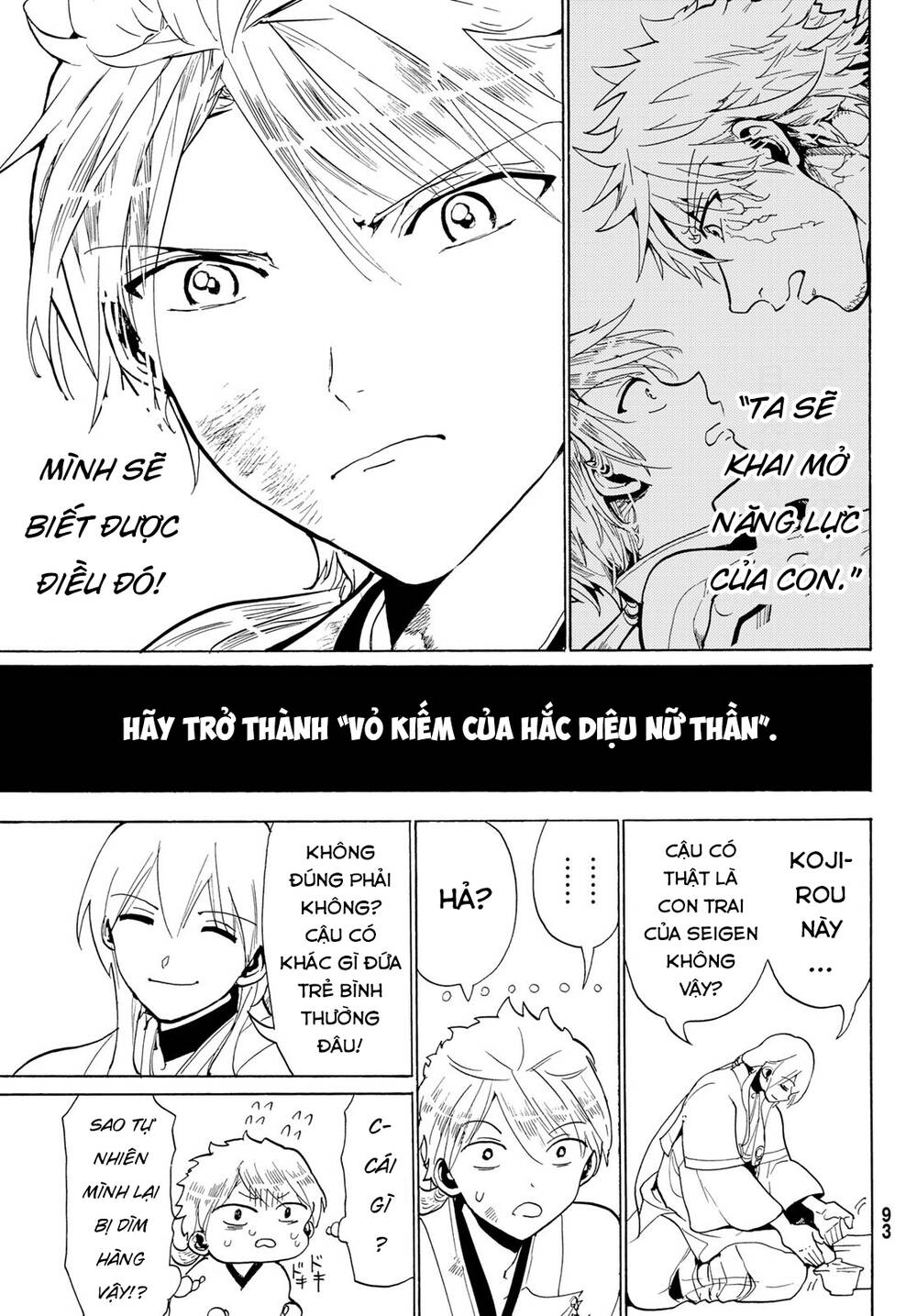 Orient Chap 125 - Next Chap 126