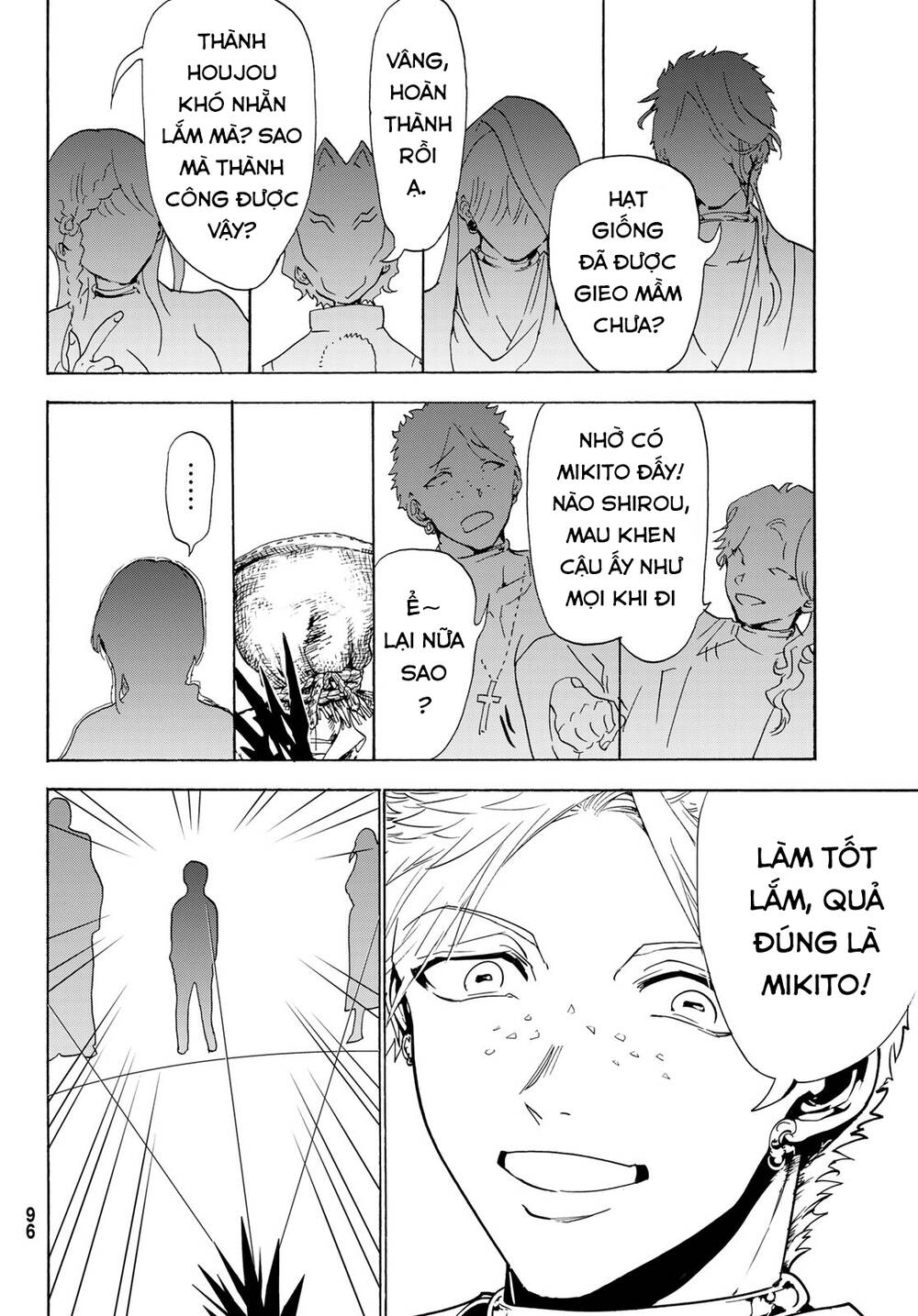 Orient Chap 125 - Next Chap 126