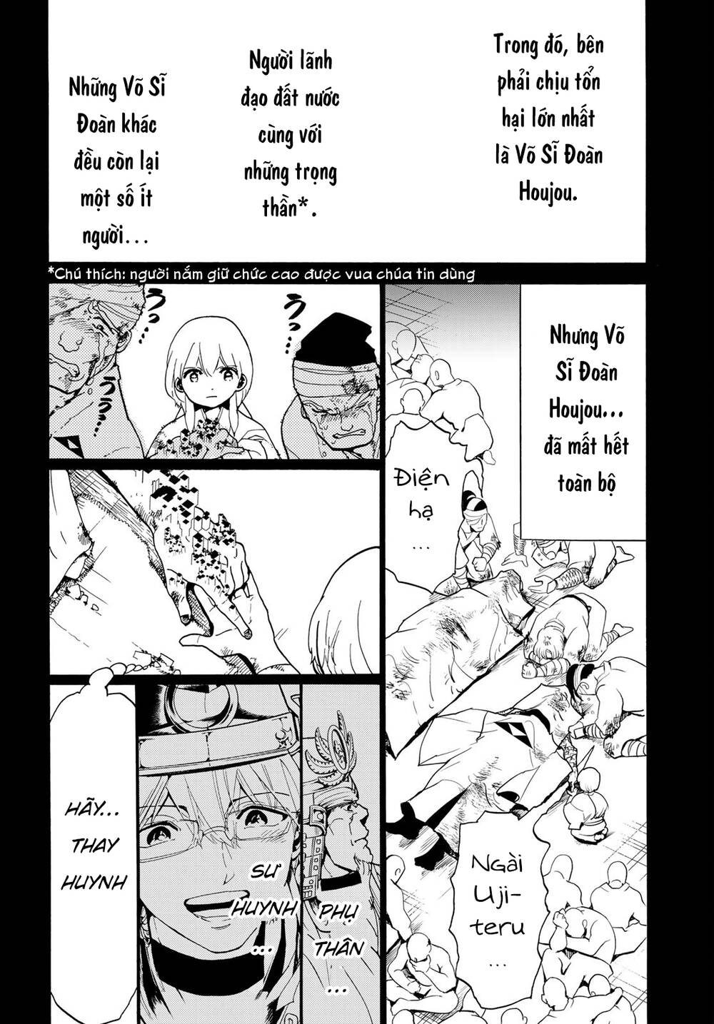 Orient Chap 127 - Next Chap 128