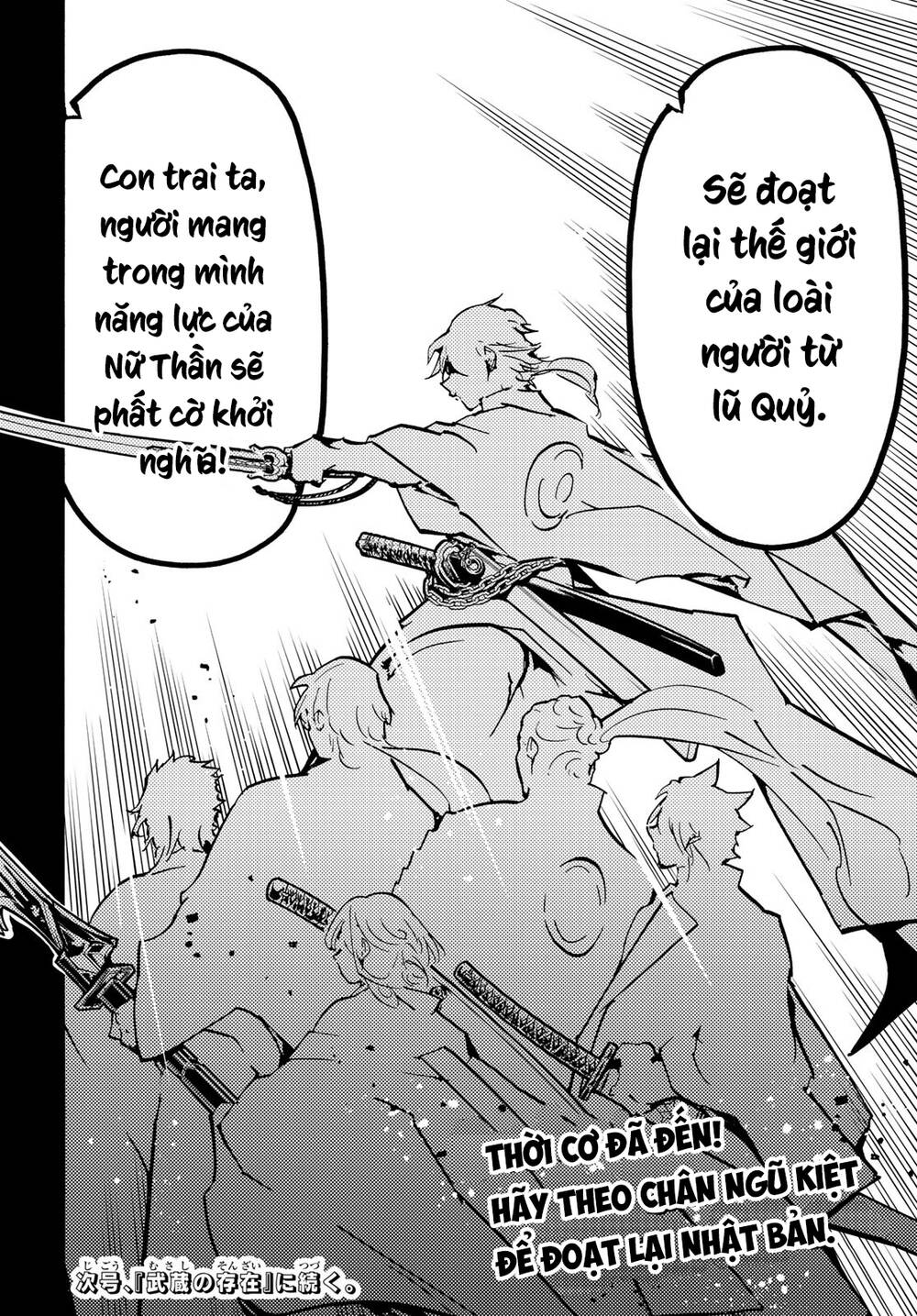 Orient Chap 127 - Next Chap 128