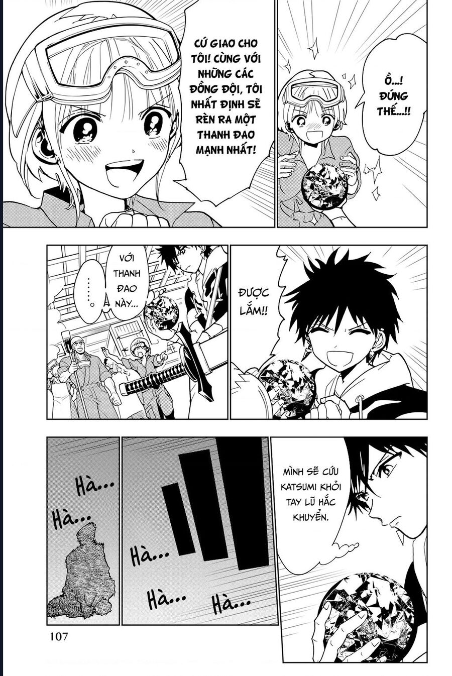 Orient Chap 128 - Next Chap 129