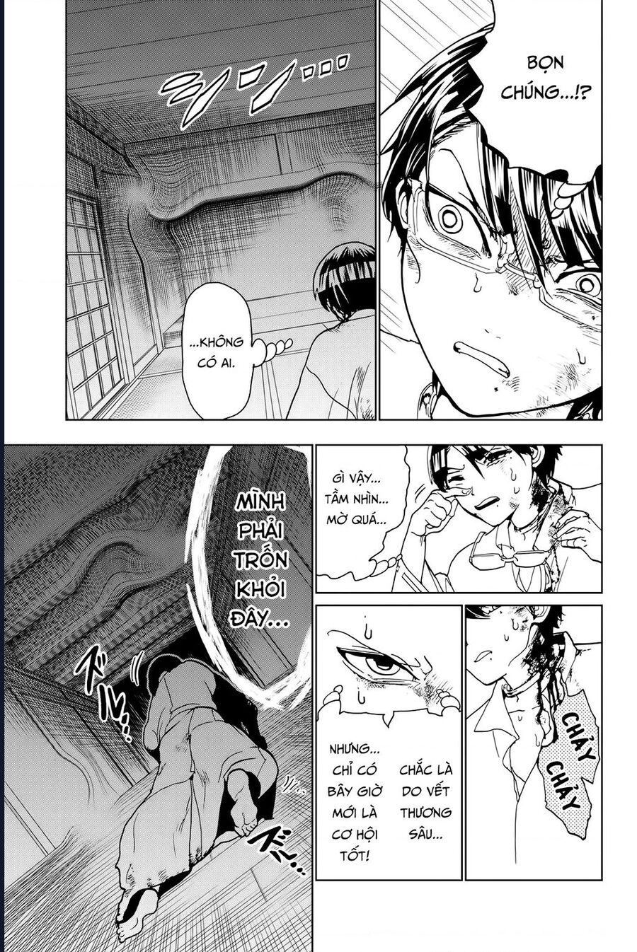 Orient Chap 128 - Next Chap 129