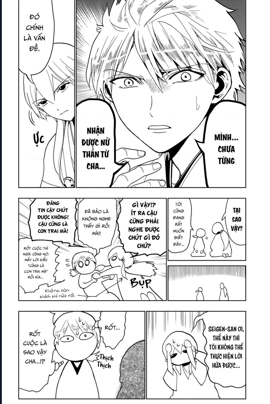 Orient Chap 128 - Next Chap 129