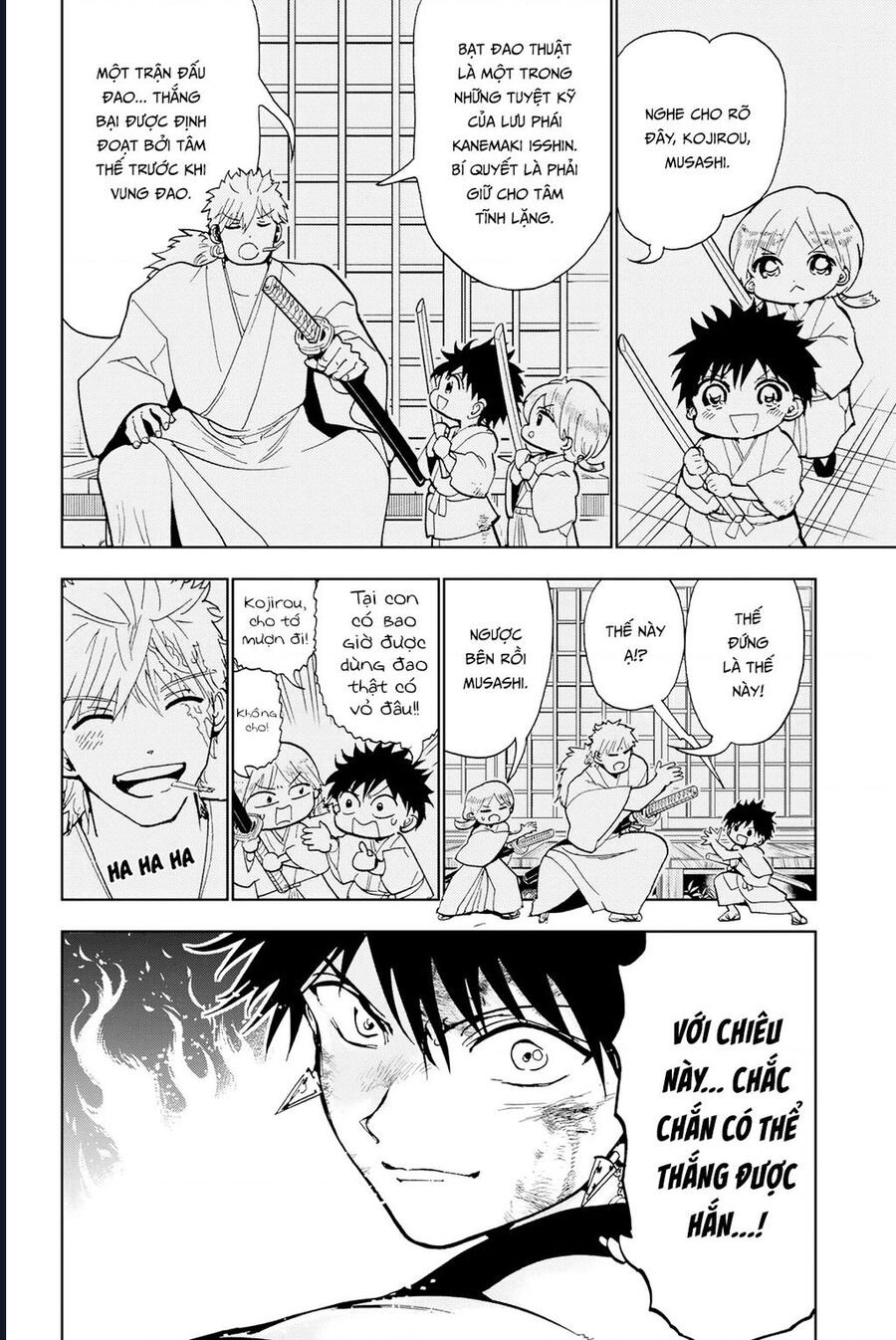 Orient Chap 132 - Next Chap 133