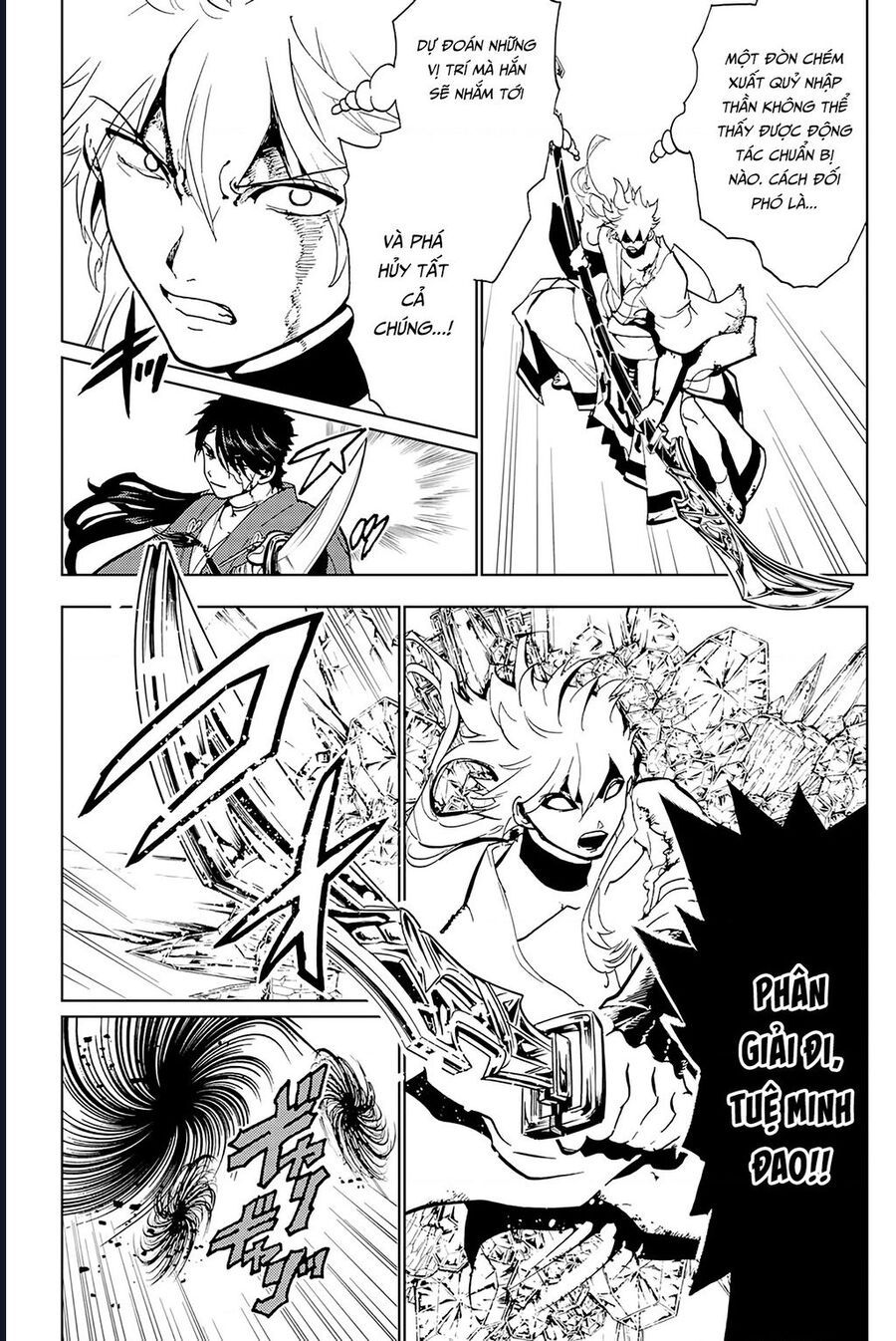 Orient Chap 133 - Next Chap 134