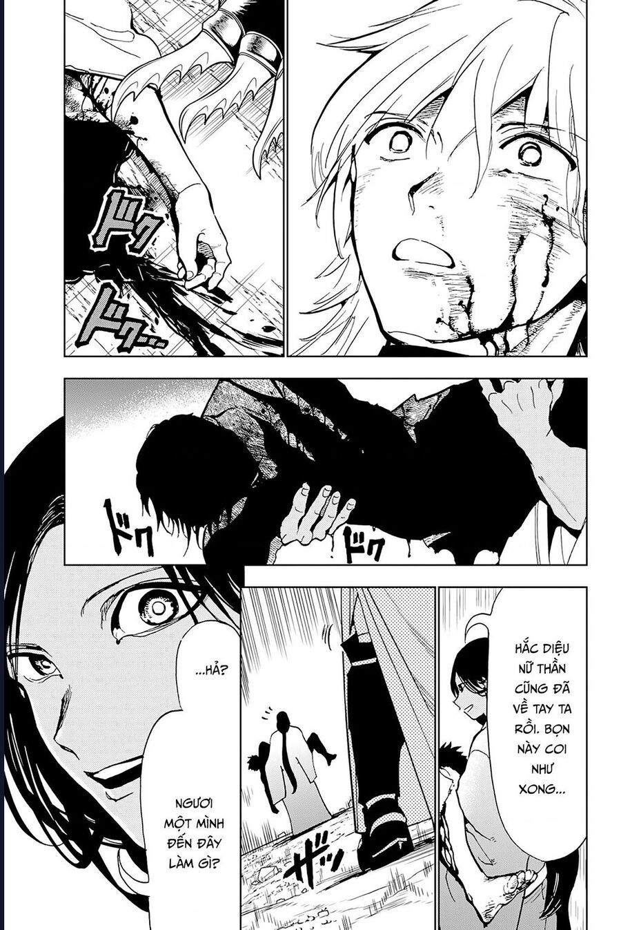 Orient Chap 133 - Next Chap 134