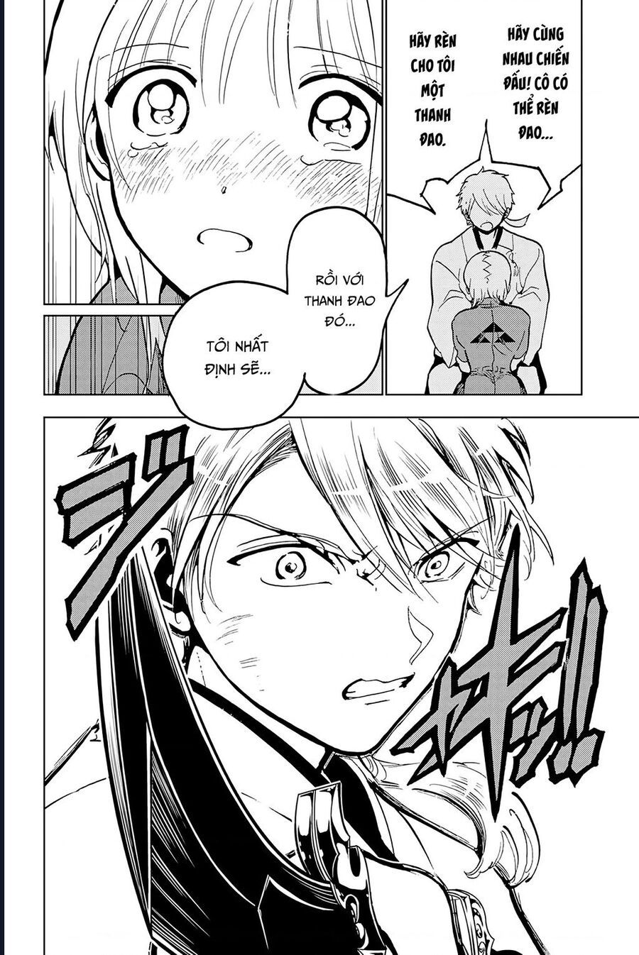 Orient Chap 133 - Next Chap 134