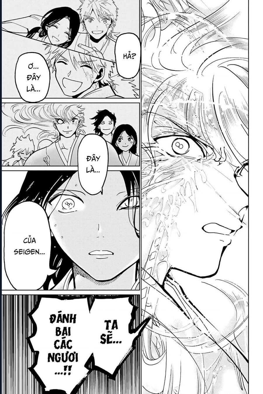 Orient Chap 133 - Next Chap 134