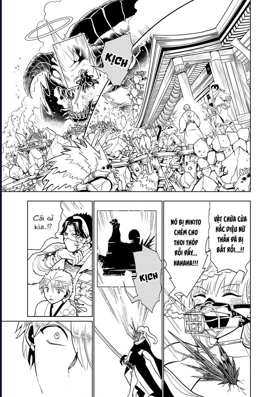 Orient Chap 133 - Next Chap 134