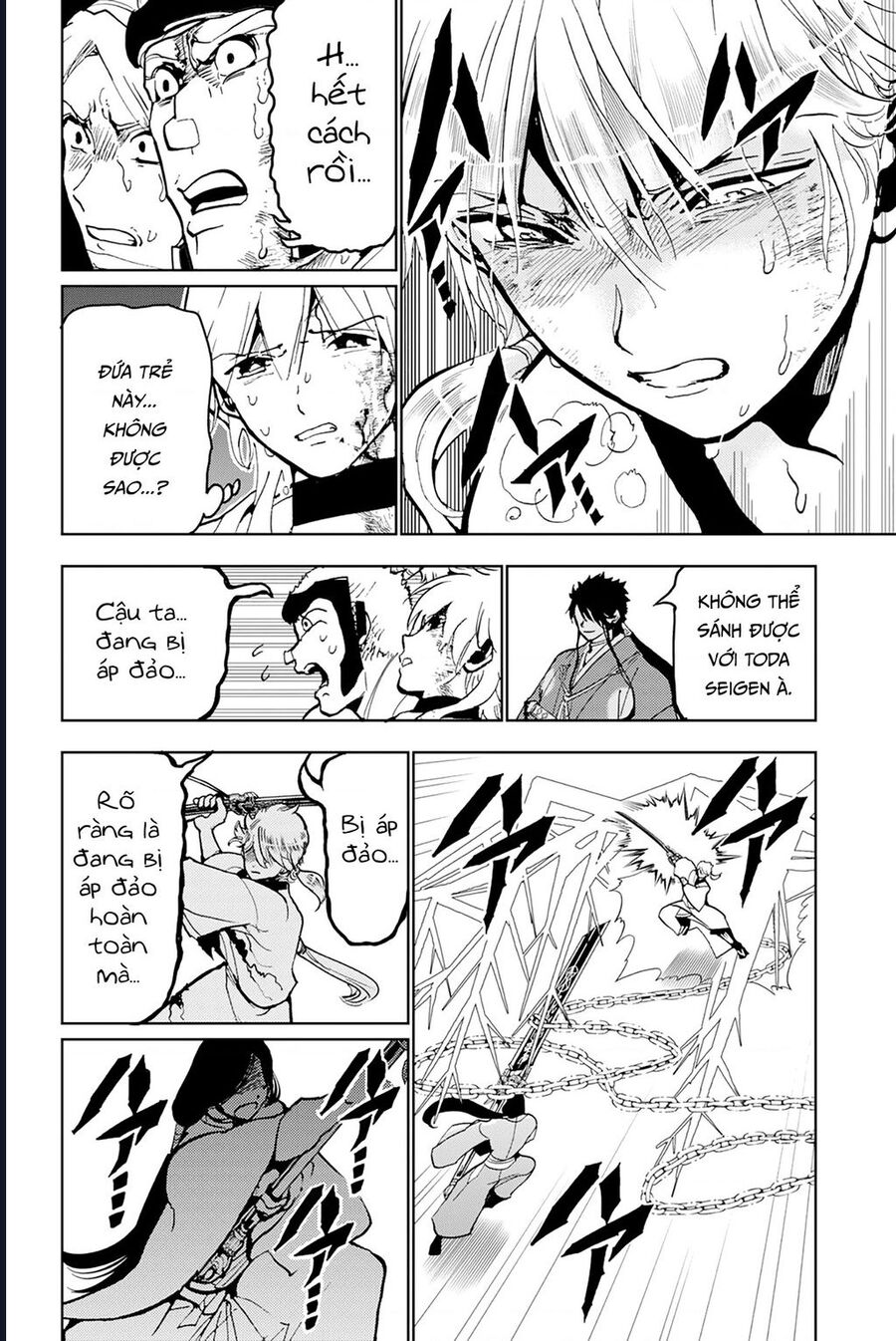 Orient Chap 134 - Next Chap 135