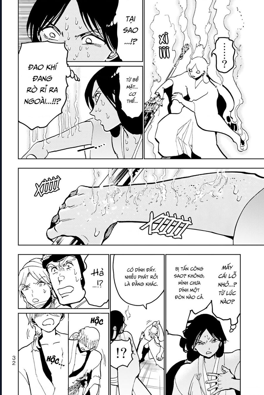 Orient Chap 134 - Next Chap 135