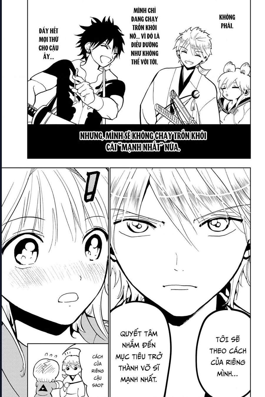 Orient Chap 134 - Next Chap 135