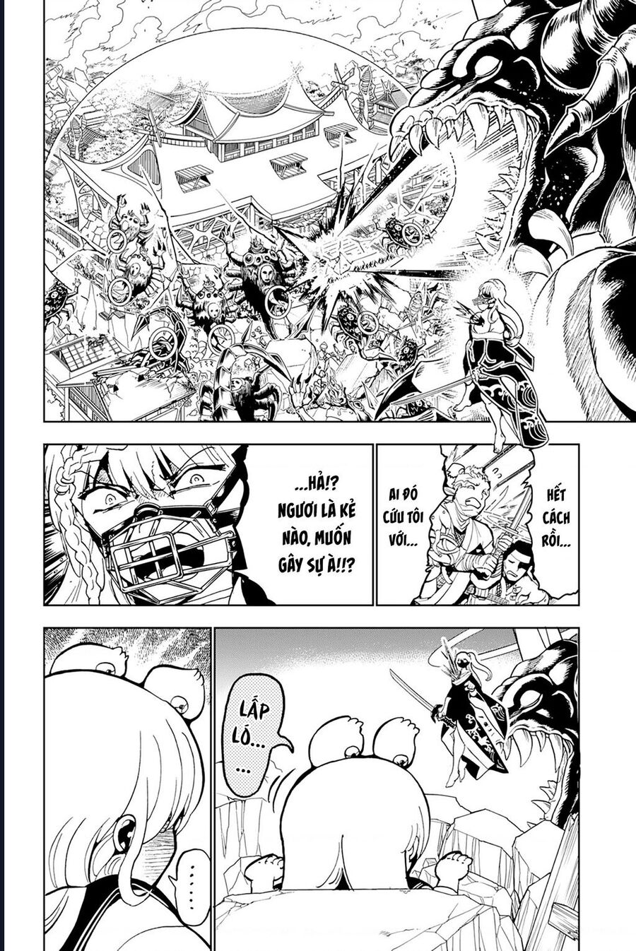 Orient Chap 134 - Next Chap 135