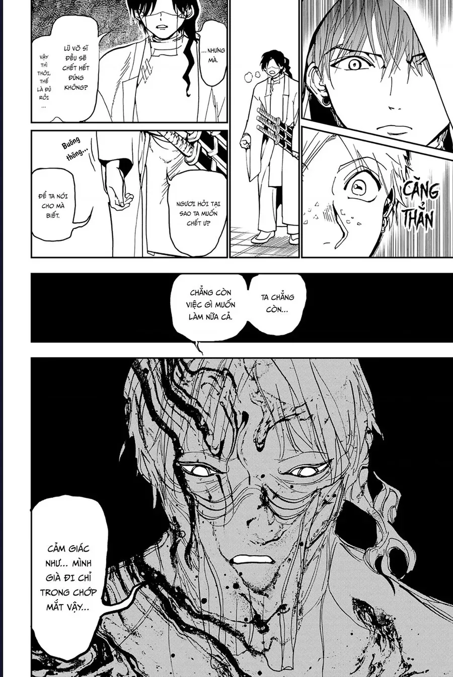 Orient Chap 140 - Next Chap 141