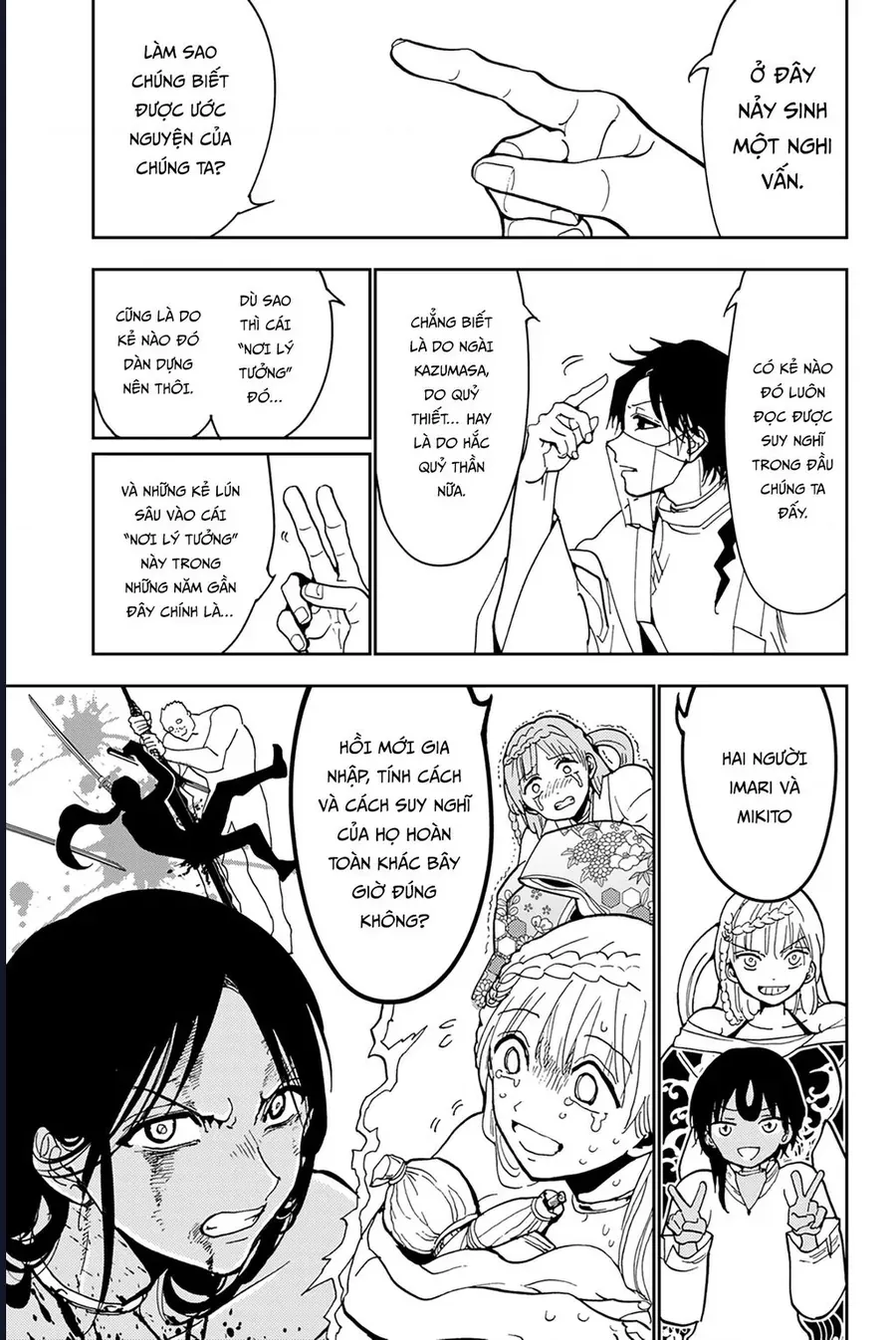 Orient Chap 140 - Next Chap 141