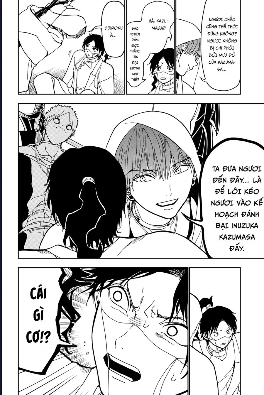 Orient Chap 140 - Next Chap 141