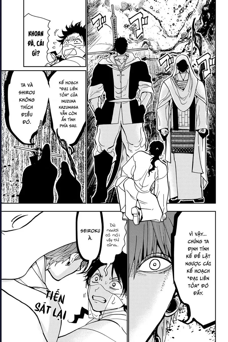 Orient Chap 140 - Next Chap 141