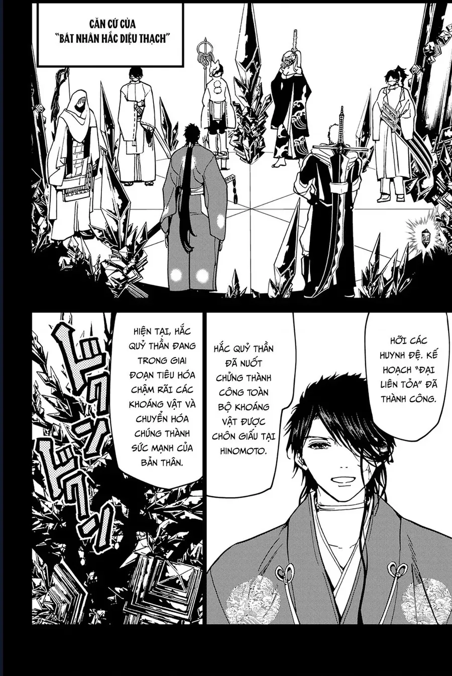 Orient Chap 140 - Next Chap 141