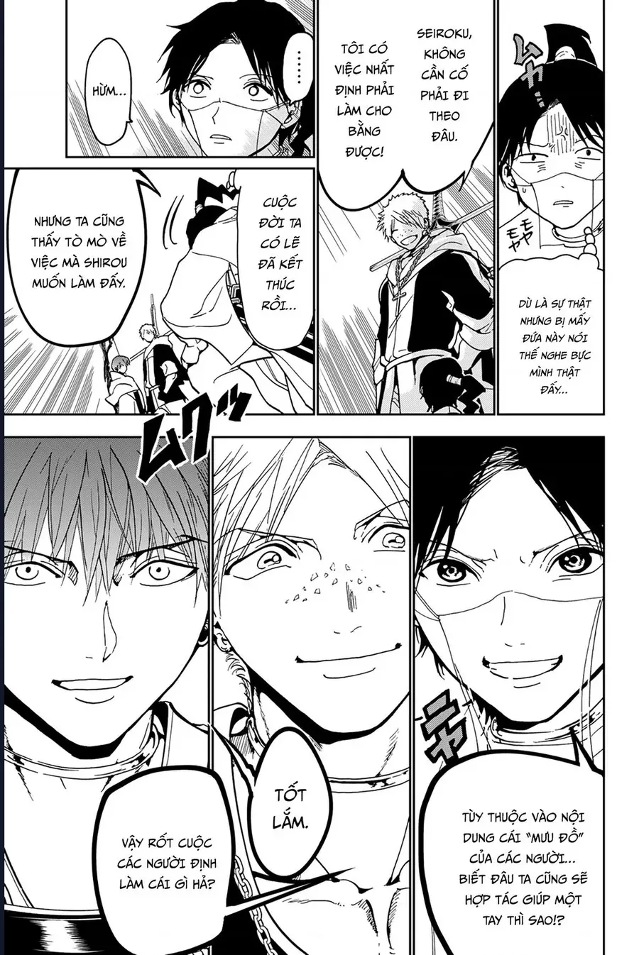 Orient Chap 140 - Next Chap 141