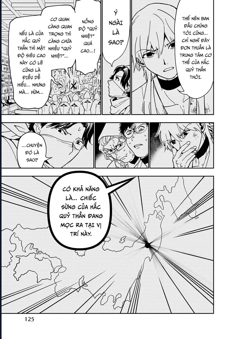 Orient Chap 140 - Next Chap 141