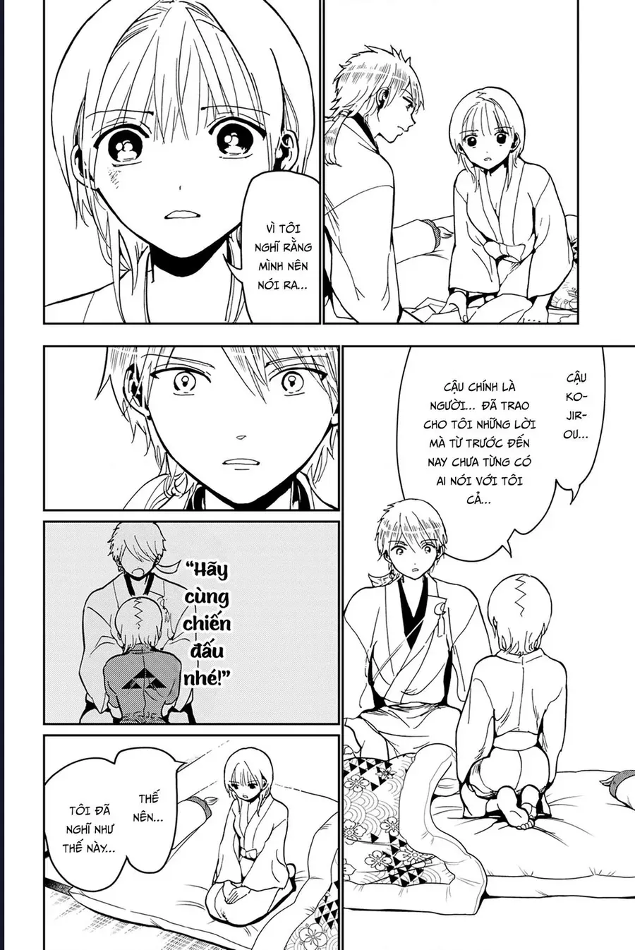 Orient Chap 140 - Next Chap 141