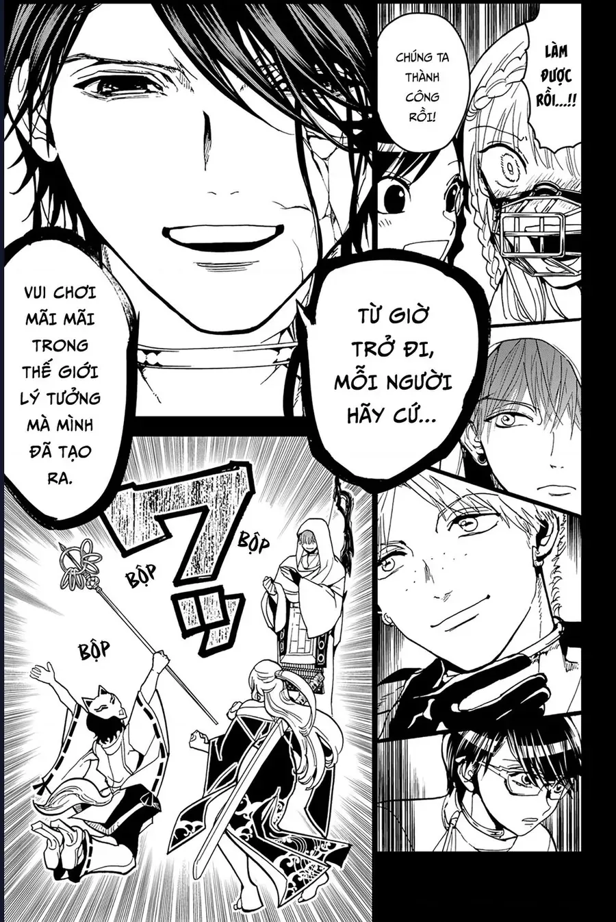 Orient Chap 140 - Next Chap 141