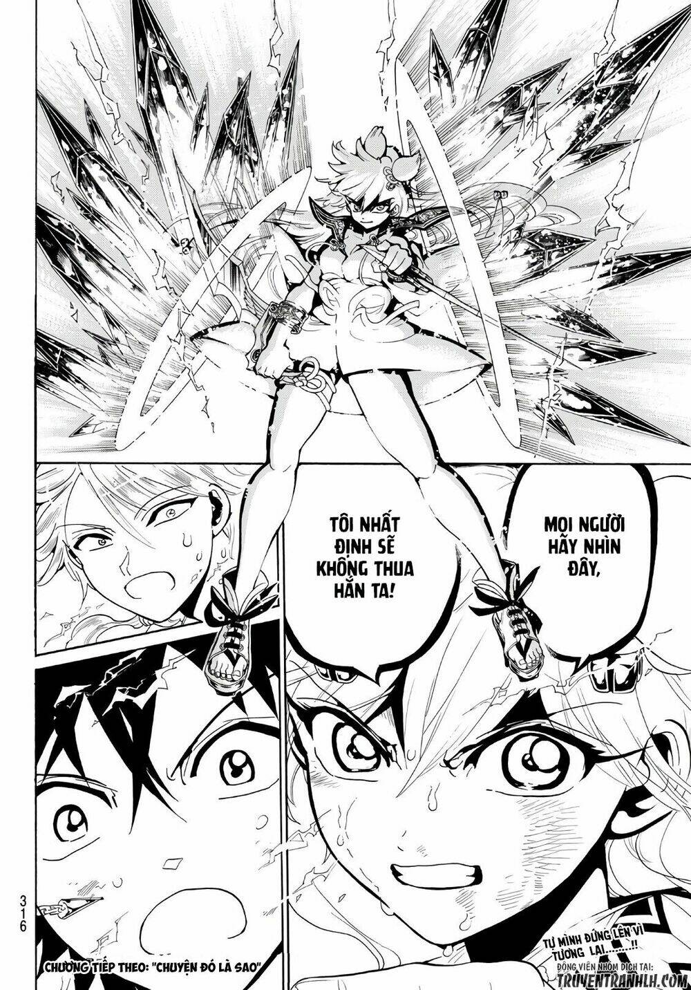 Orient Chap 15 - Next Chap 16