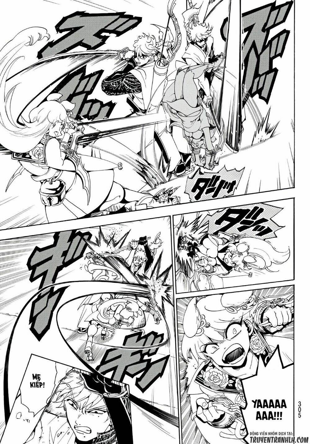 Orient Chap 15 - Next Chap 16