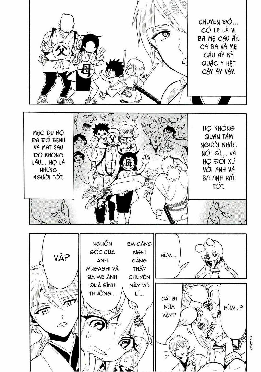 Orient Chap 26 - Next Chap 27