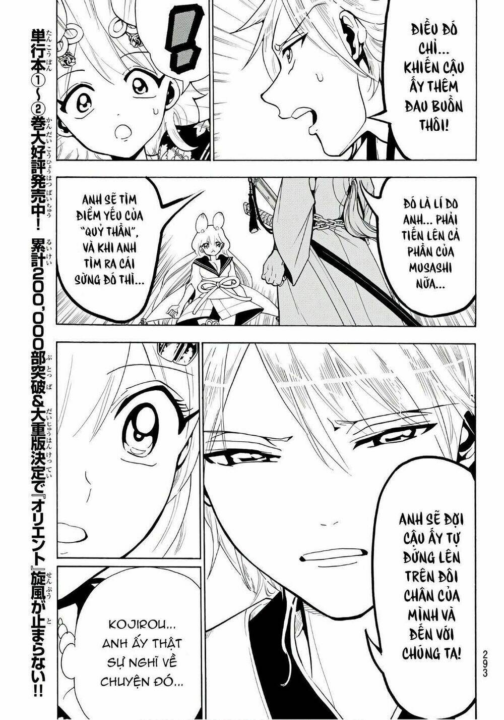 Orient Chap 26 - Next Chap 27